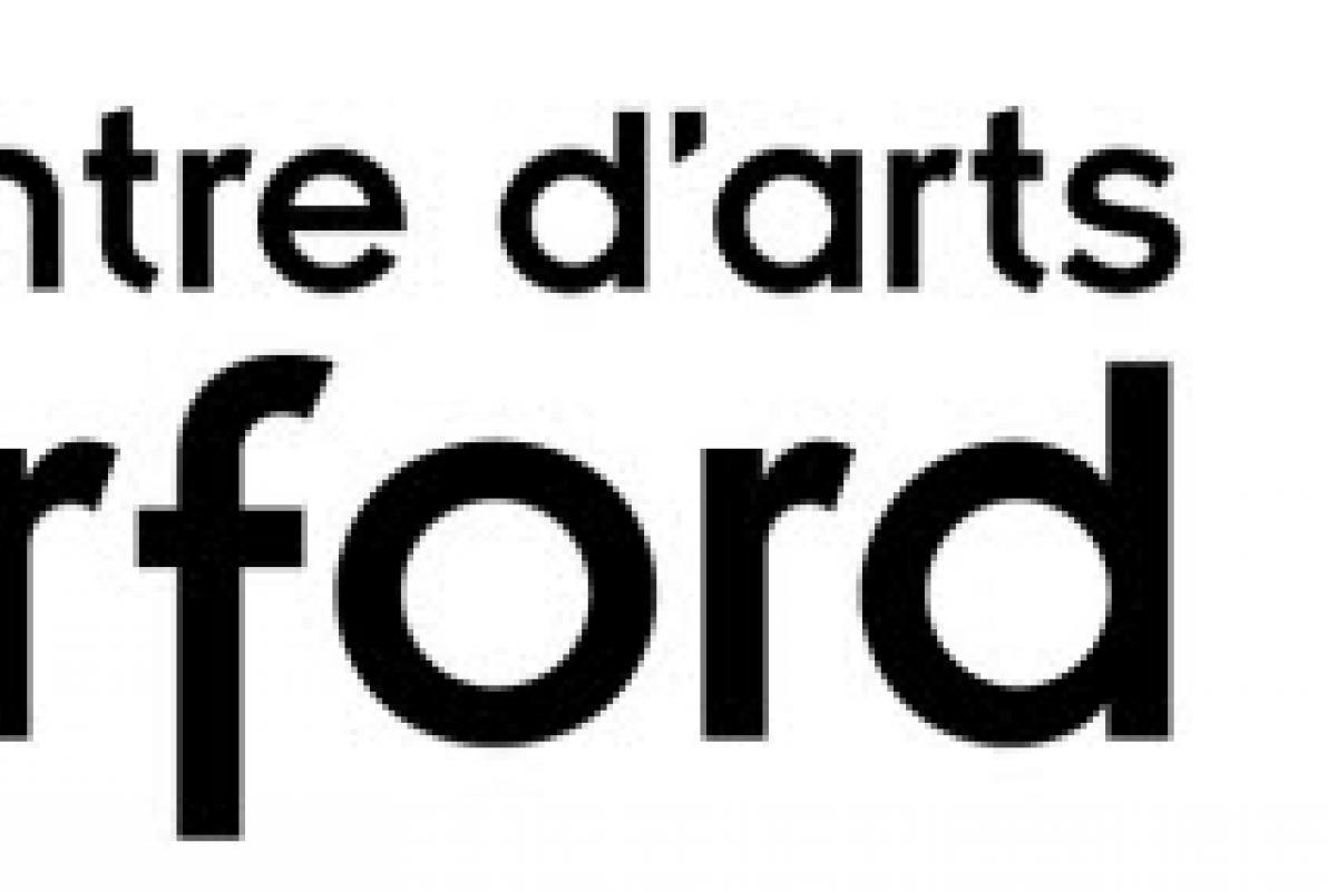 Centre d'arts Orford 