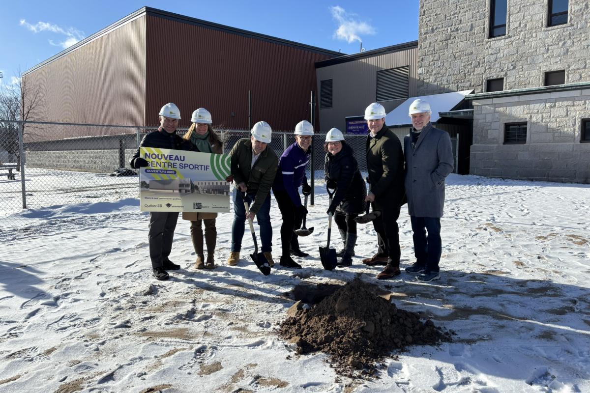 Coup d’envoi des travaux d’agrandissement du centre sportif du Cégep de Victoriaville. Crédit : Cégep de Victoriaville