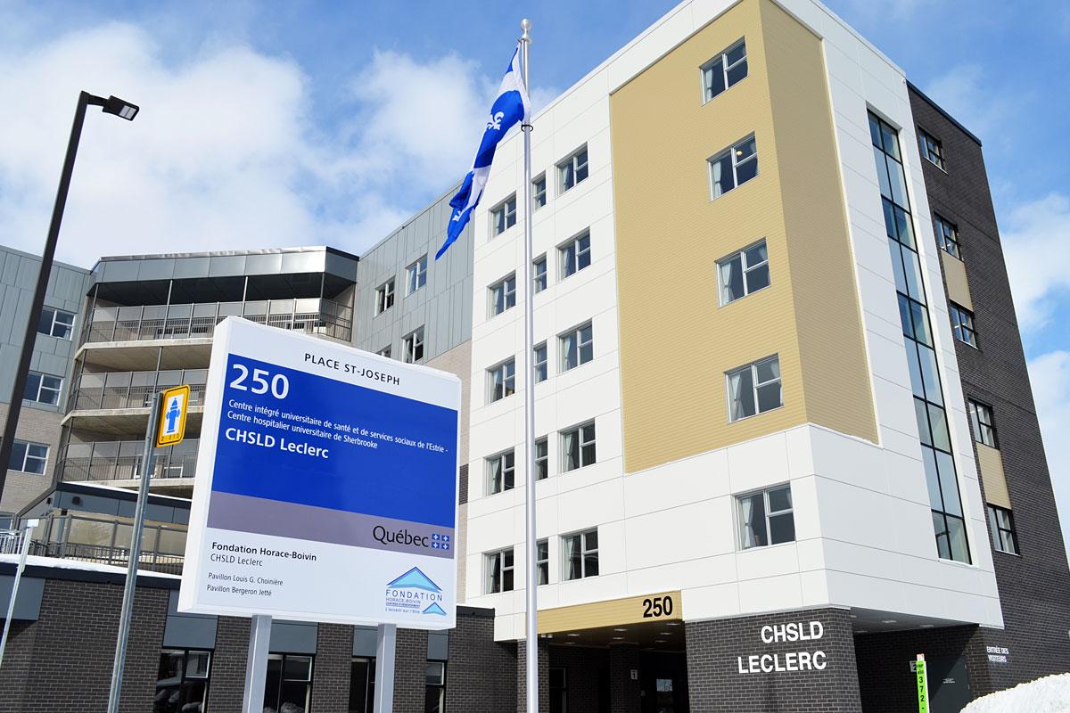 Inauguration du CHSLD Leclerc à Granby. Crédit : Centre intégré universitaire de santé et de services sociaux de l'Estrie - Centre hospitalier universitaire de Sherbrooke