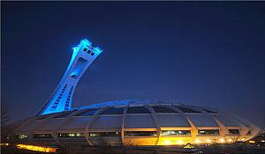 Le Stade olympique de Montréal. Source : Parc olympique