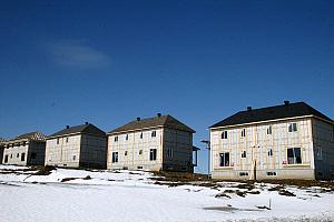 Les Versants du Parc, à Sherbrooke.