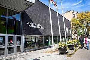 Arrondissement du Sud-Ouest : rénovation du Centre sportif de la Petite-Bourgogne. Crédit : Ville de Montréal