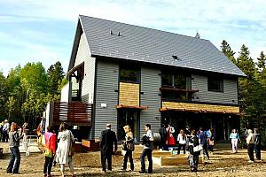 La Maison écologique ERE 132 maintenant ouverte au public