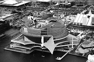 Le pavillon français construit dans le cadre de l'Expo 67.