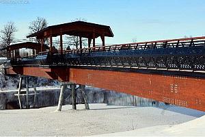 Amos : passerelle Ulrick-Chérubin ouverte à la population