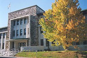 Palais de justice de Rimouski 